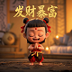 玩乐高地个人主页入口